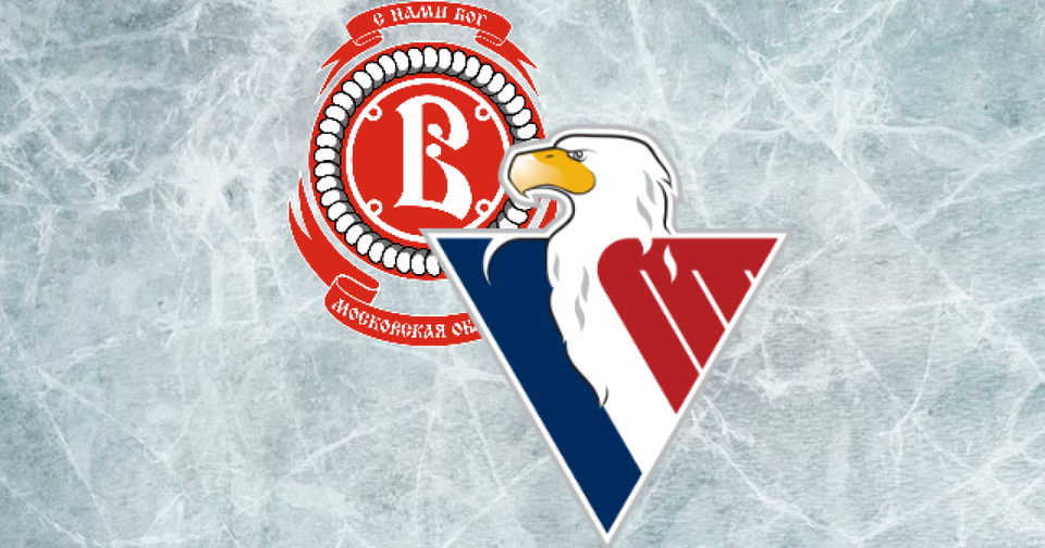 Viťaz Moskovská oblasť - HC Slovan Bratislava