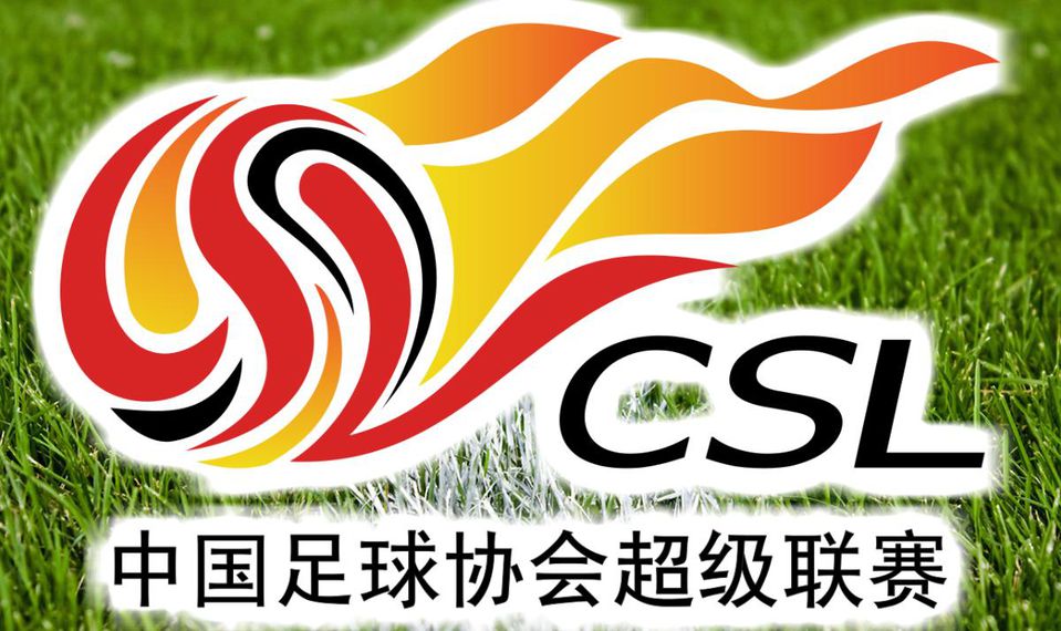 Čínska Super Liga