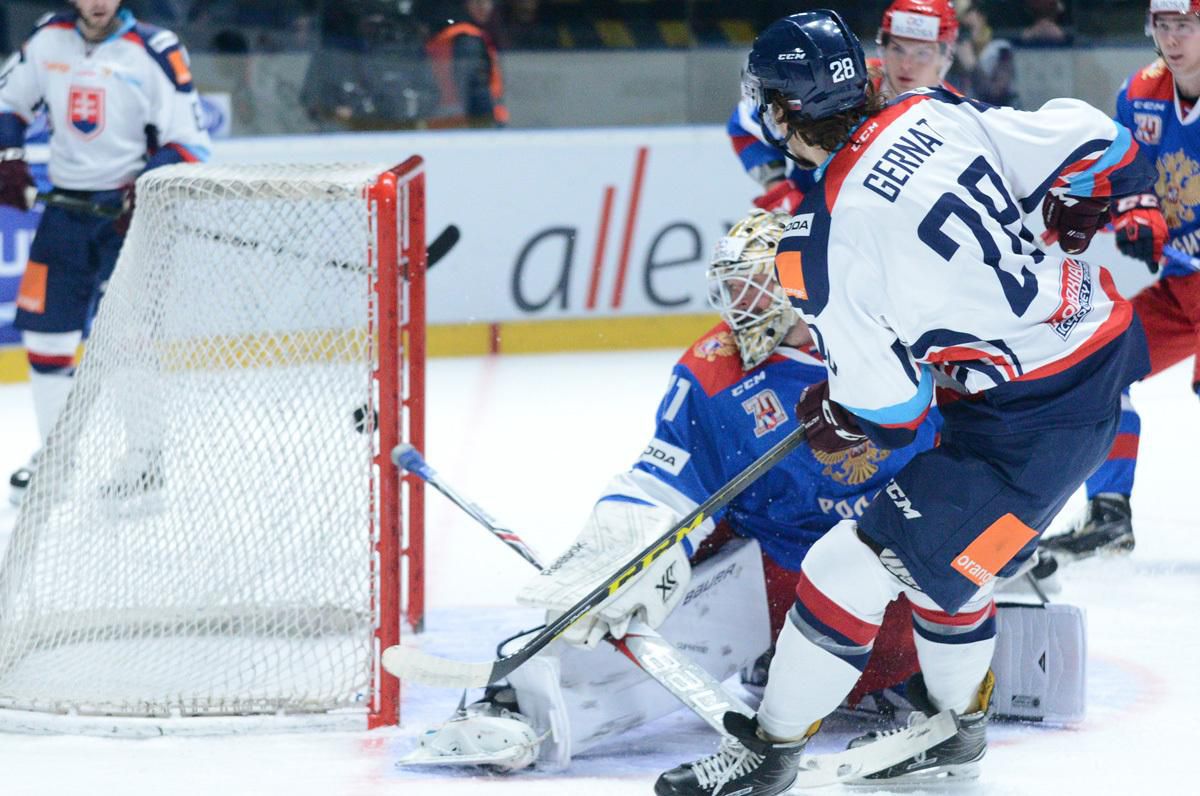 gernat, hokej, slovakia cup, feb2017, slovensko