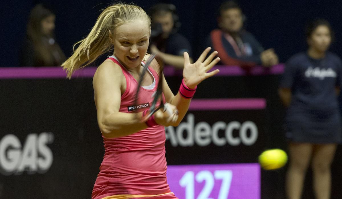 Rebecca Šrámková, Fed Cup, tenis, feb17, TASR