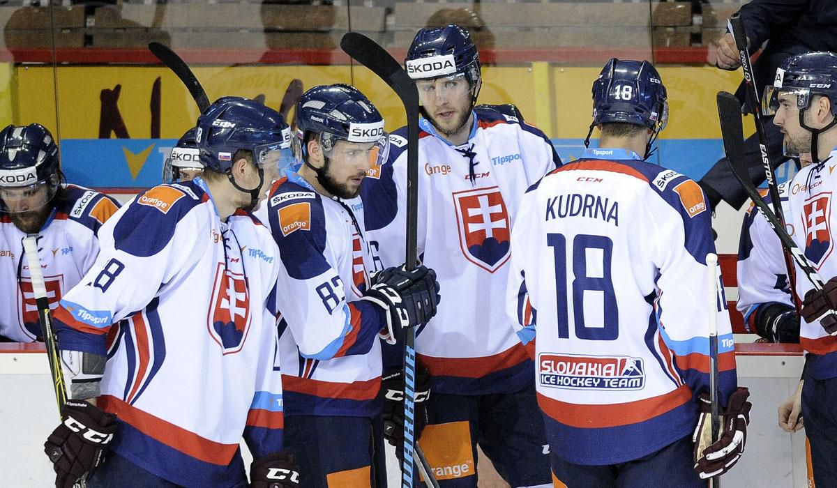 slovensko, euro hockey challenge, apr2017, svajciarsko, trencin