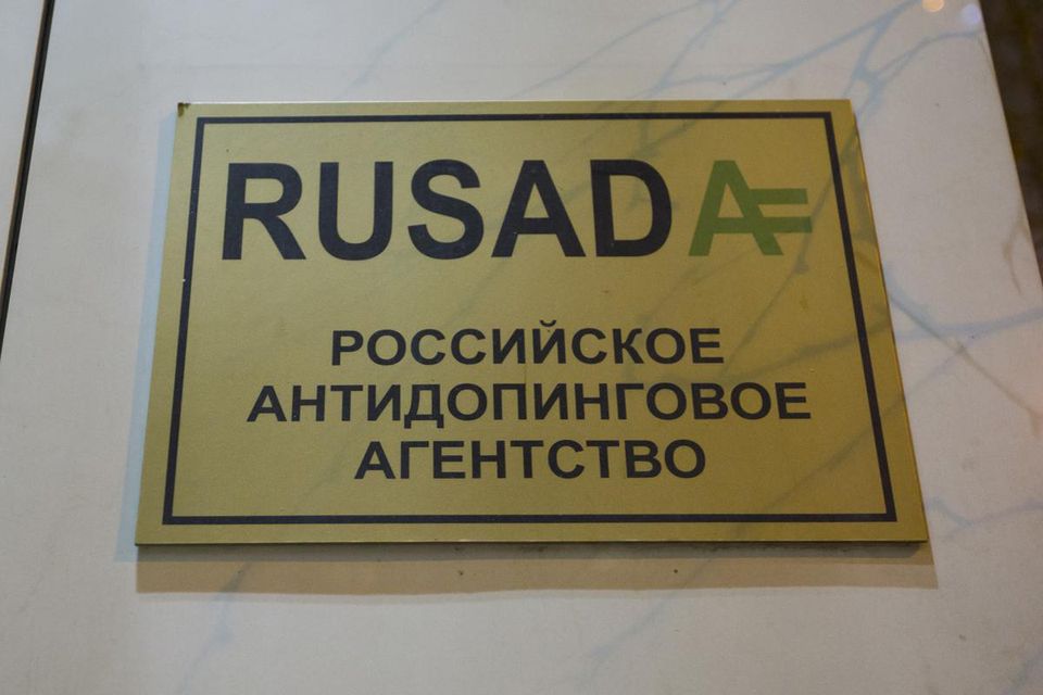 rusada, mar2017, doping, moskva