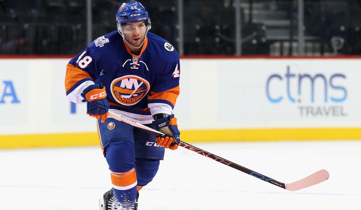 Joe Whitney, New York Islanders, gettyimages