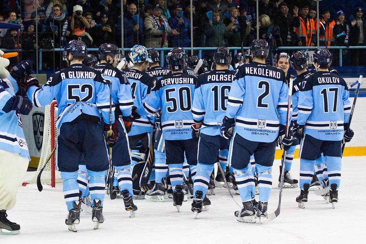 sibir novosibirsk, khl, hokej, feb2017