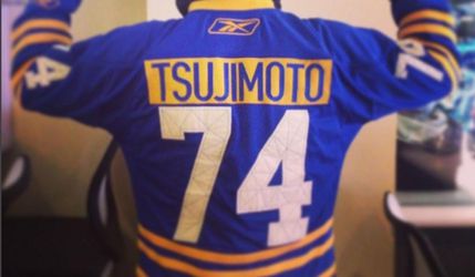Ako sa imaginárny japonský hokejista dostal draftom do NHL