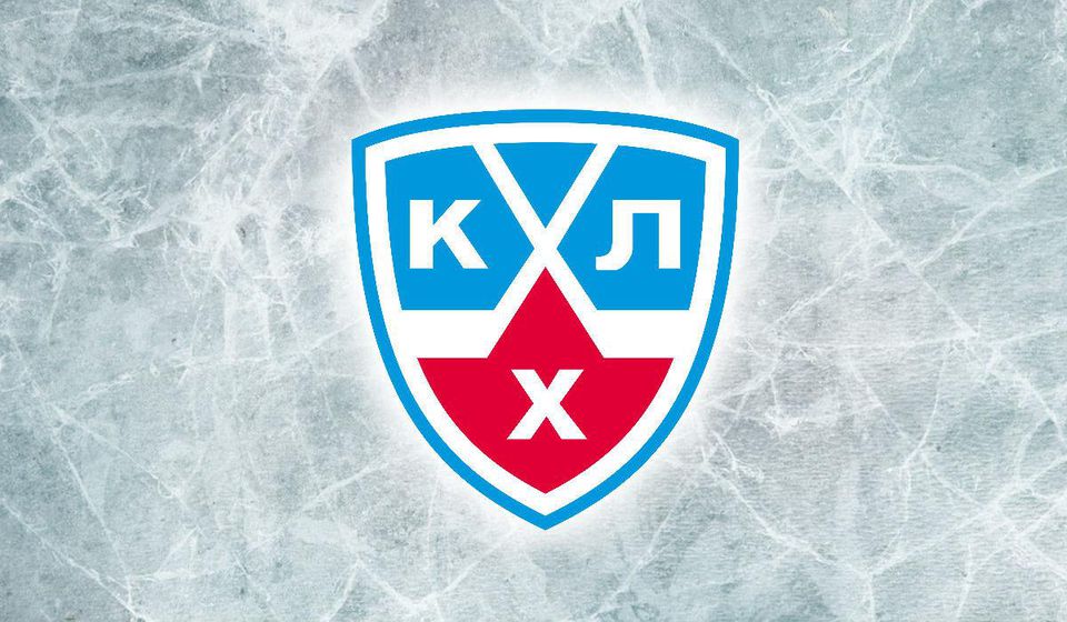KHL rieši zníženie počtu účastníkov, hrozí Slovanu koniec v súťaži?