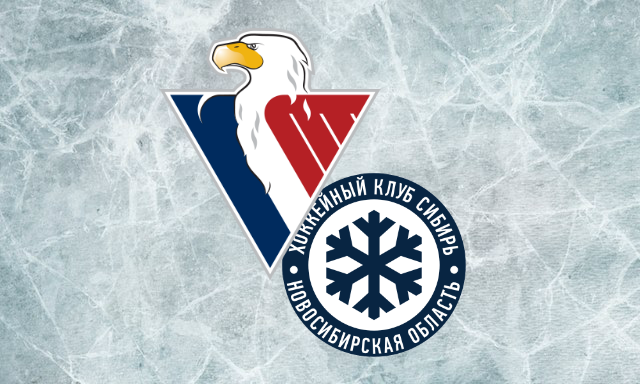 HC Slovan si pripísal ďalšiu prehru