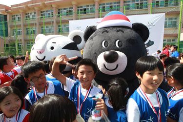 Organizátor ZOH 2018 v Pjongčangu ide testovať nové športoviská