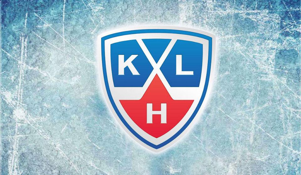 KHL preniká na západ, môže rokovať s Londýnom