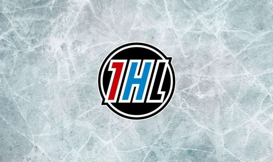 I. hokejova liga, logo, ilustracne, sep16, SPORT.sk