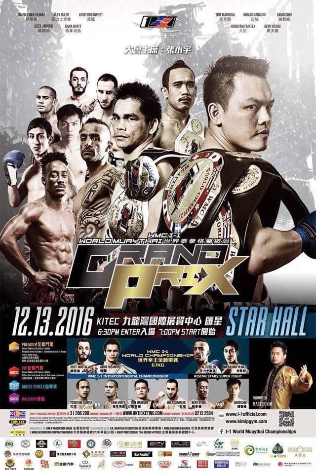 thajsky box grand prix honkg kong