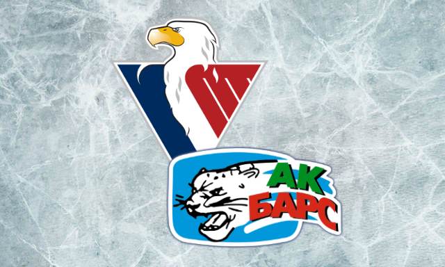 HC Slovan Bratislava - Ak Bars Kazan, KHL, ONLINE, Okt 2016