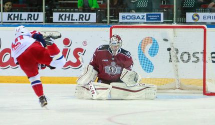 Video: Padol rekord KHL v samostatných nájazdoch, diváci videli až 36 pokusov