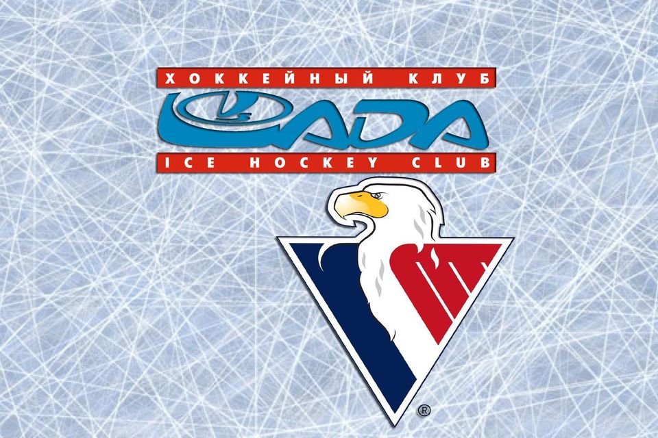 HC Slovan prehral aj vo svojom druhom zápase sezóny