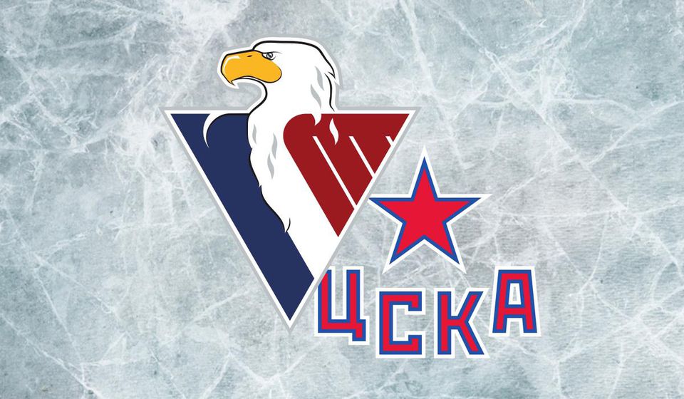 HC Slovan Bratislava - CSKA Moskva, ONLINE, KHL, play-off, Feb2016