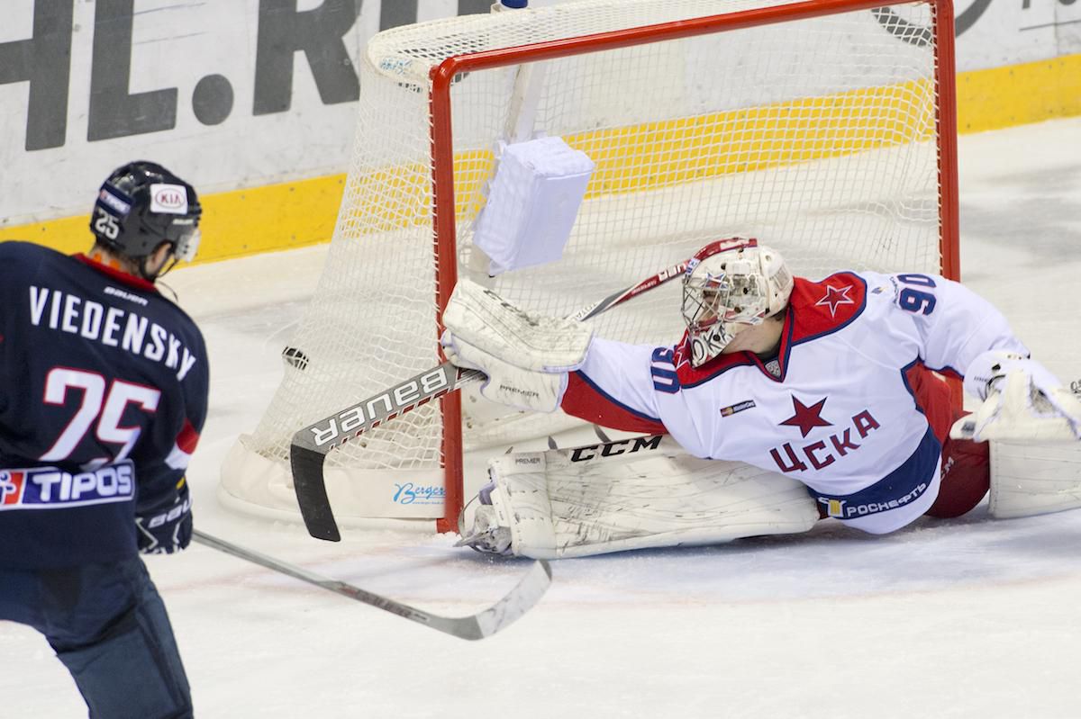 Slovan - CSKA Moskva