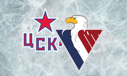 HC Slovan v prvom zápase play-off neuspel