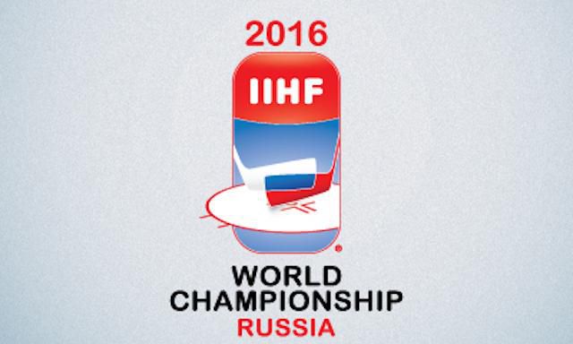 MS 2016, Rusko, logo