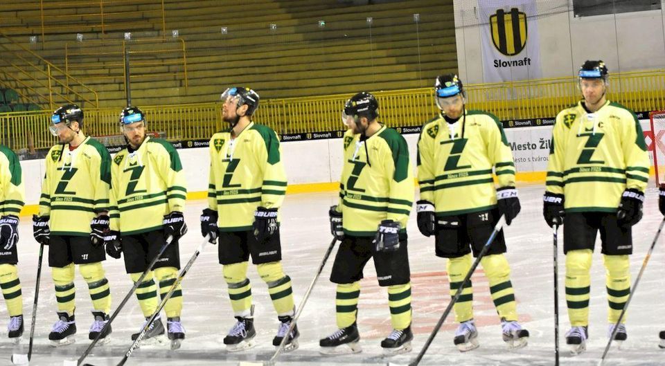 MsHK Zilina hokejisti 90 rokov jan16 TASR