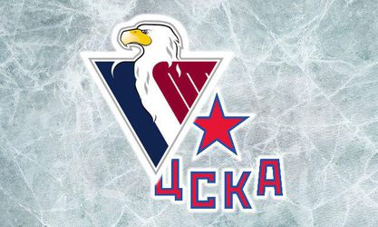 HC Slovan po nájazdoch porazil CSKA Moskva