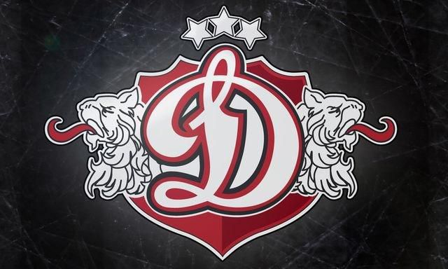 Dinamo riga logo