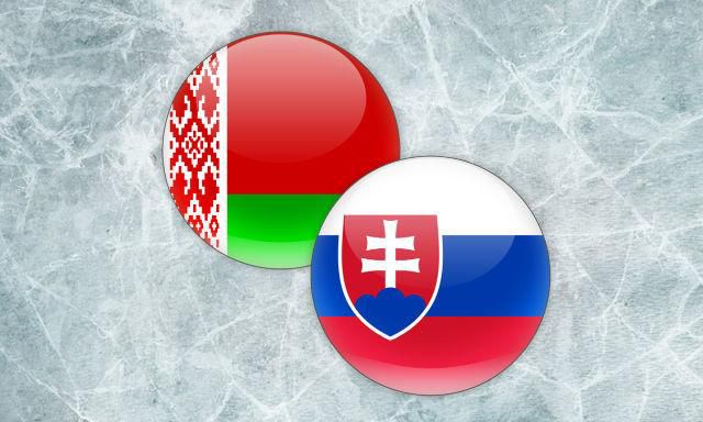 Bielorusko - Slovensko, hokej, ONLINE, Dec2015