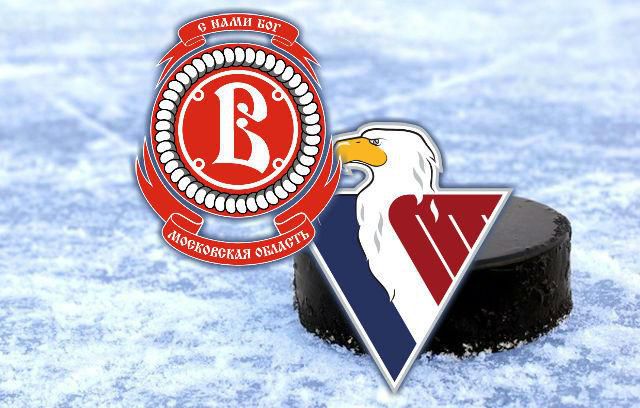 HC Slovan Bratislava prehral na ľade Víťaza Podoľsk