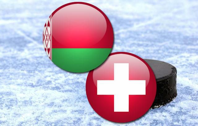 Švajčiarsko zdolalo v boji o celkový triumf Bielorusov