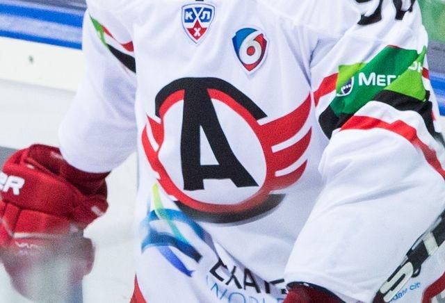 Avtomobilist Jekaterinburg KHL ilustracka foto
