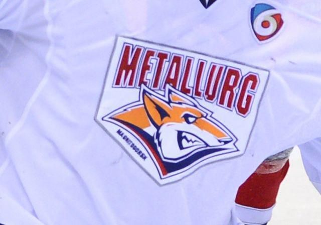 Metallurg Magnitogorsk KHL foto ilustracka