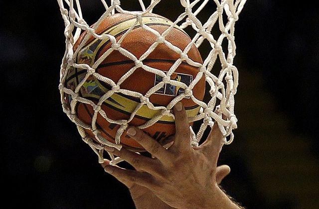 Basketbalka MS 204 foto