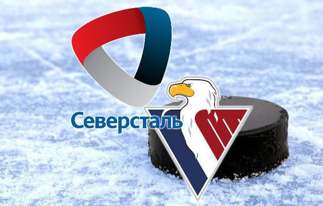 Slovan ťahal za kratší koniec aj na ľade Čerepovca