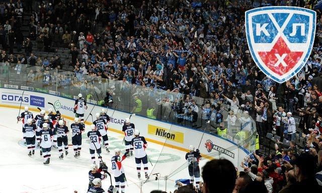 Slovan hraci dakovacka fanusikom logo khl tasr