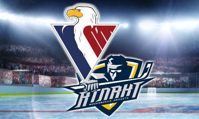 HC Slovan prehral s Mytišči a zostáva na dne KHL