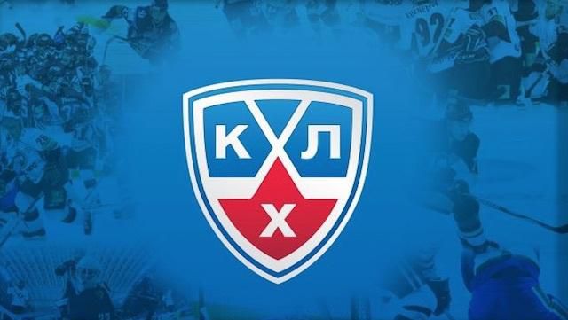 KHL plánuje expandovať do Číny
