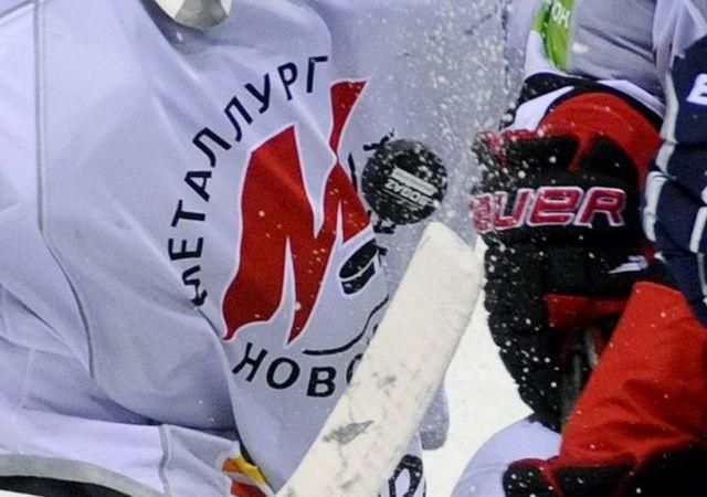 Novokuzneck dres ilustracka KHL