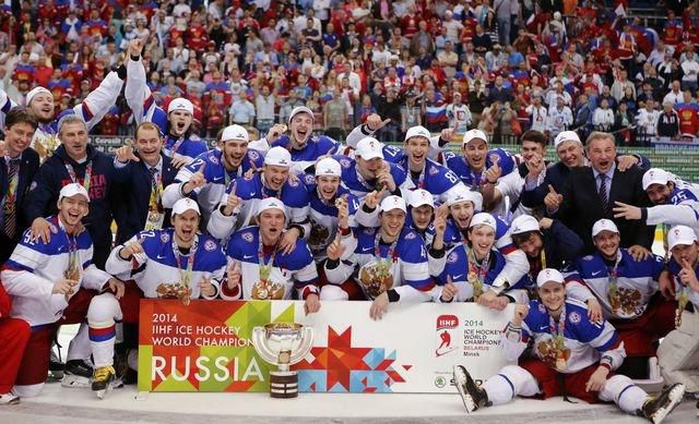 Rusko majstri sveta ms 2014