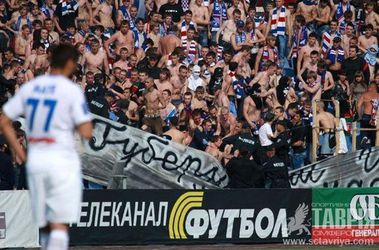 Sevastopoľ ani Tavrija v ukrajinskej lige hrať nebudú