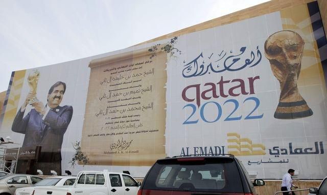 Katar 2022 foto ilustracne