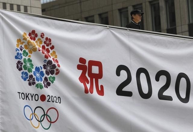 Tokyo olympijske hry 2020 reuters