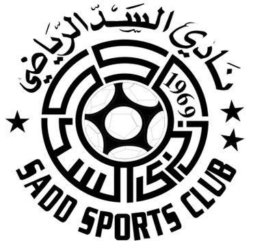 Alsadd logo