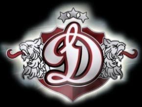 Dinamo riga logo hokej khl blogspot com
