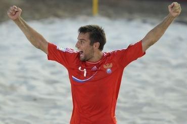 Plážový futbal-MS: Rusko má titul, Portugalsko bronzové