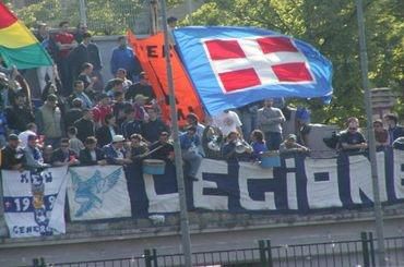 Novara calcio fans postup do seriea 2011