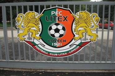 Lovec litex logo sport sk