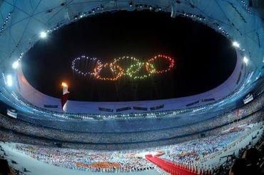 Olympijske kruhy stadion ceremonial