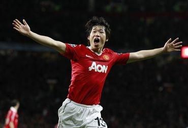 Park ji sung manutd gol lm