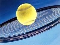 Tenis raketa lopticka