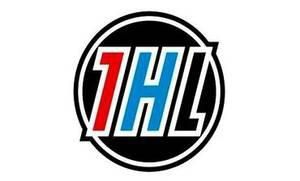 I. hokejová liga: Dráma v Michalovciach, prestrelky v Brezne a Trebišove
