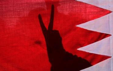 Velkacena bahrajn vlajka